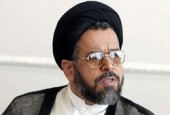 وزیر اطلاعات: چندین گروه تروریستی متلاشی شدند 