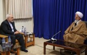 آیت الله جوادی آملی در دیدار با ظریف: دست دادن نشانه ادب است 