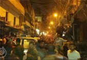 ۴٣ شهید و بیش از ٢٠٠ زخمی در دو انفجار مهیب «ضاحیه» لبنان + تصویر 
