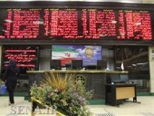  بازگشت رشد چشم نواز گروه قندی