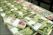 پرداخت وام برقی ۵ میلیون تومانی به مردم 