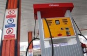 احتمال از سرگیری سهمیه‌ بندی یا افزایش دوباره قیمت بنزین 