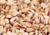قیمت پسته صادراتی کیلویی چند؟ 