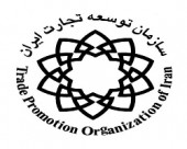 تجار تایلندی در راه ایران‌ اند 