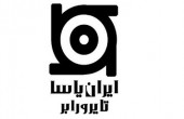 «پاسا» در کف کانال...