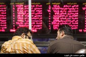 درباره سهامداران خوش‌ شانس بورس 