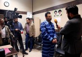 توضیحات پلیس فتا درباره بازداشت پسر خبرساز 