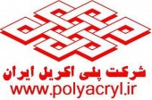 به روز رسانی تحلیل «شپلی»