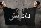 داعش: کاخ سفید را منفجر کرده، اوباما و اولاند را می‌ سوزانیم!