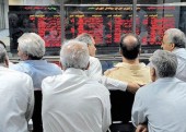  دماسنجی بورس از کدام منبع؟