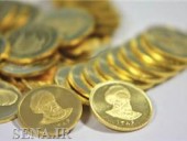  کارشناس بازار آتی مطرح کرد/ قراردادهای آتی سکه از جذاب ترین معاملات بازار سرمایه