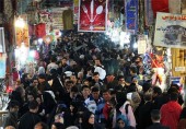  فرصت‌های فراوان سرمایه‌گذاری در ایران پس از لغو تحریم‌ها