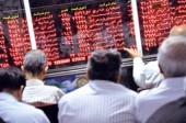  در آغاز هفته، فقط ٧ گروه مثبت بودند/ خواب زمستانی «صنایع» در پاییز