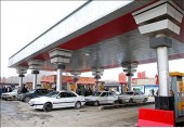  شرایط واگذاری جایگاههای سوخت دولتی تغییر کرد
