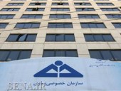  ۱۰۰ درصد سهام کشت و صنعت نیشکر هفت تپه واگذار می شود