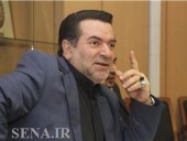  رییس کمیسیون اقتصادی مجلس اعلام کرد/ تلاش نمایندگان مجلس برای تقویت بازار سرمایه در برنامه ششم توسعه
