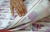 فرمول پول سازی در آشفتگی اقتصادی