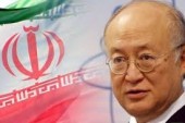 گزارش آمانو درباره مسائل گذشته ایران منتشر شد 