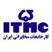  نظر سهامدار عمده درباره قیمت پایه ۶٢٣ ریالی برای فروش بلوکی «لکما» 