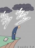 مارش فروش سهام در آخر وقت یکشنبه!