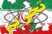 وزیر انرژی آمریکا: به اجرای برجام خوشبینم / تحریم‌ ها ژانویه برداشته می‌ شوند