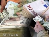  یک کارشناس بازار سرمایه مطرح کرد:موفقیت بورس ارز در گرو آزاد سازی قیمت ها
