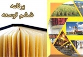 دولت ۱۵درصد کوچک‌ تر می‌ شود 