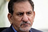 معاون اول رئیس‌ جمهور: به‌ زودی شاهد لغو تحریم‌ ها خواهیم بود