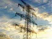 در بورس انرژی ایران؛ارزش کل بازار برق از مرز ١٠ هزار میلیارد ریال عبور کرد