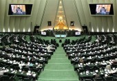 موافقت مجلس با بررسی طرح تشکیل سازمان مبارزه با مفاسد اقتصادی