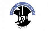 یک پیش بینی بلند مدتی از «سیمان کرمان»