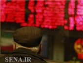  بورس در هفته ای که گذشت