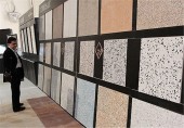  مدیر عامل شرکت کاشی و سرامیک البرز خبر داد/ ۴هزار نفر در صنعت کاشی و سرامیک بیکار شدند