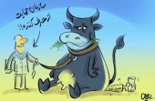 آخوندی به بورس سیگنال مثبت داد/سازمان حمایت منحل می شود/تحلیل اثرگذاری پایان قیمت گذاری دولتی بر بازار سهام