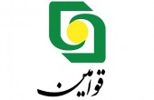 رشد قیمتی «وقوام» ادامه دارد؟!