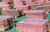  افزایش بیش از ٣٠٠ تومانی قیمت مس در بورس کالا/ مس از ارز خط گرفت