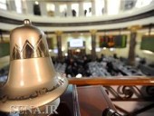  ١٧ هزار و ٩۵۵ سهامدار در سال ٢٠١۵ وارد بورس مصر شدند