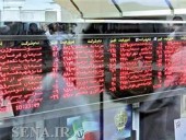  مدیر عامل کارگزاری کالا سپهر عنوان کرد: اعتماد؛ پیش شرط ورود سرمایه گذاران جدید به بازار