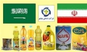  سقوط ١٣ درصدی ارزش سهام «صافولا» در ٢ روز گذشته