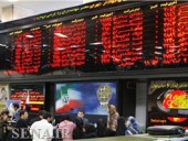  کارشناس بازار سرمایه پیش بینی کرد: حرکت به سوی روزهای خوب بازار