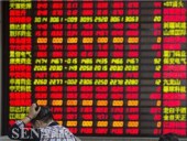  سیستم خودکار توقف معاملات در چین به داد بازارهای دنیا رسید
