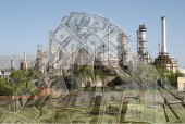 فروش ۶۵٠ میلیارد ریال اوراق داناپتروریگ کیش درسه ثانیه 