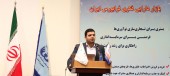 مجهز شدن هرچه بیشتر بازار سرمایه برای معاملات دارایی فکری