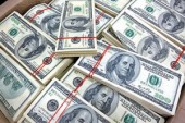  شمارش معکوس راه‌اندازی بورس ارز