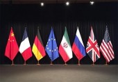  اتحادیه اروپا تعلیق تحریم‌های ایران را ۲ هفته تمدید کرد