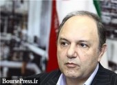 راه‌ اندازی خط کشتیرانی ایران - آمریکا