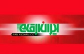 بررسی سهمی خوش نقش از گروه رایانه