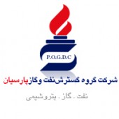  خبرهای مهم ترین مجمع امروز