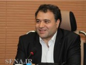 همایش بین المللی بازار سرمایه در ایران برگزار می شود