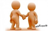 فصل آشتی با بورس به روایت نمودار!